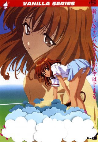 Кампус (2000) Кампус (2000)